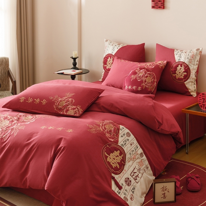 91家纺网 家纺一手货源 找家纺 （总）星野 2025新款全棉纯棉磨毛刺绣四件套-喜礼（控价券后不低于：标准388/加大408）