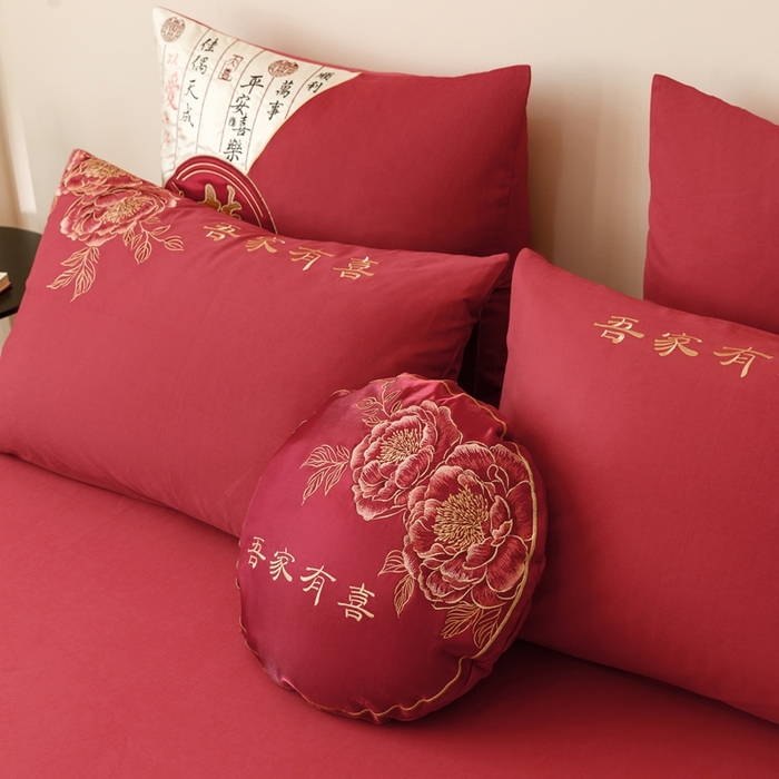 91家纺网 家纺一手货源 找家纺 （总）星野 2025新款全棉纯棉磨毛刺绣四件套-喜礼（控价券后不低于：标准388/加大408）