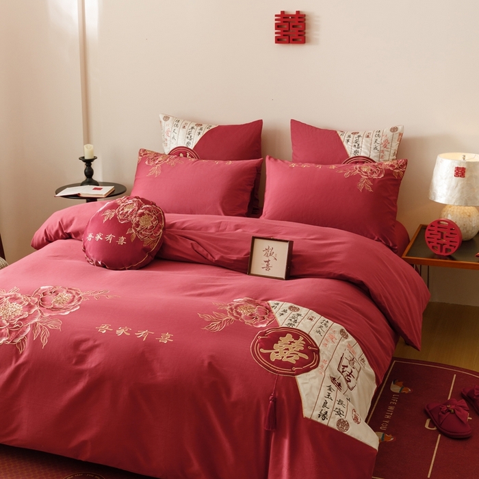 91家纺网 家纺一手货源 找家纺 （总）星野 2025新款全棉纯棉磨毛刺绣四件套-喜礼（控价券后不低于：标准388/加大408）