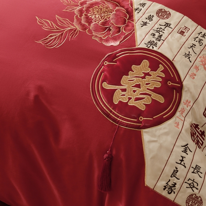 91家纺网 家纺一手货源 找家纺 （总）星野 2025新款全棉纯棉磨毛刺绣四件套-喜礼（控价券后不低于：标准388/加大408）