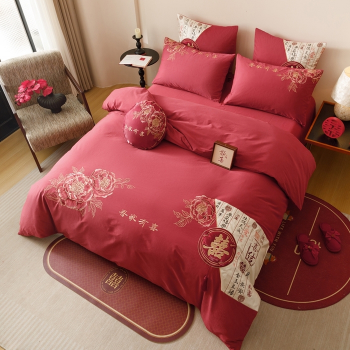 91家纺网 家纺一手货源 找家纺 （总）星野 2025新款全棉纯棉磨毛刺绣四件套-喜礼（控价券后不低于：标准388/加大408）
