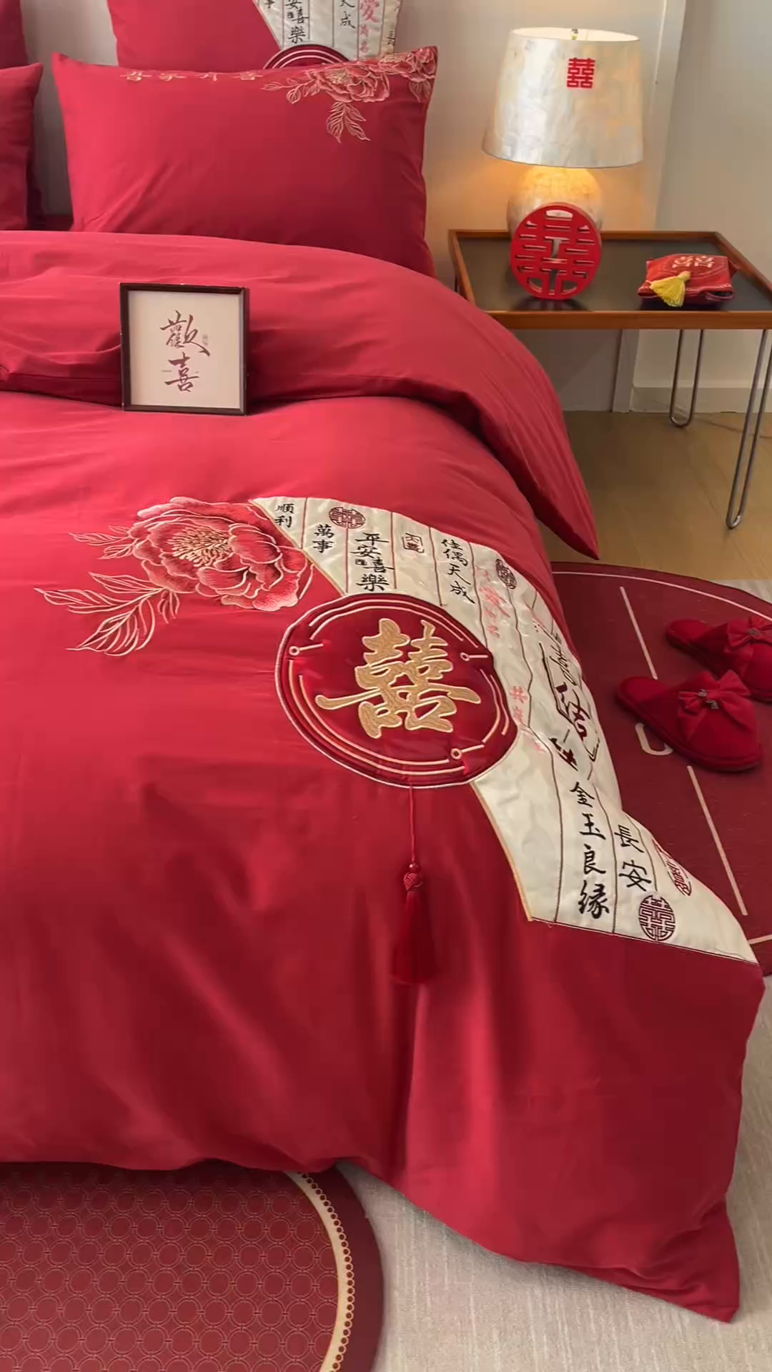 91家纺网 家纺一手货源 找家纺 （总）星野 2025新款全棉纯棉磨毛刺绣四件套-喜礼（控价券后不低于：标准388/加大408）