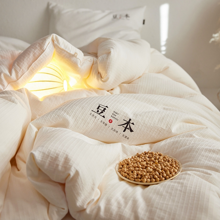 91家纺网 家纺一手货源 找家纺 （总）丽笙被芯 2025新款全棉A类豆本大豆被 被子被芯