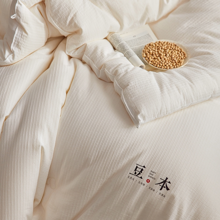 91家纺网 家纺一手货源 找家纺 （总）丽笙被芯 2025新款全棉A类豆本大豆被 被子被芯