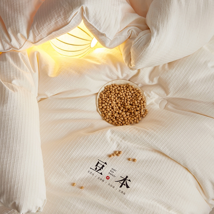 91家纺网 家纺一手货源 找家纺 （总）丽笙被芯 2025新款全棉A类豆本大豆被 被子被芯