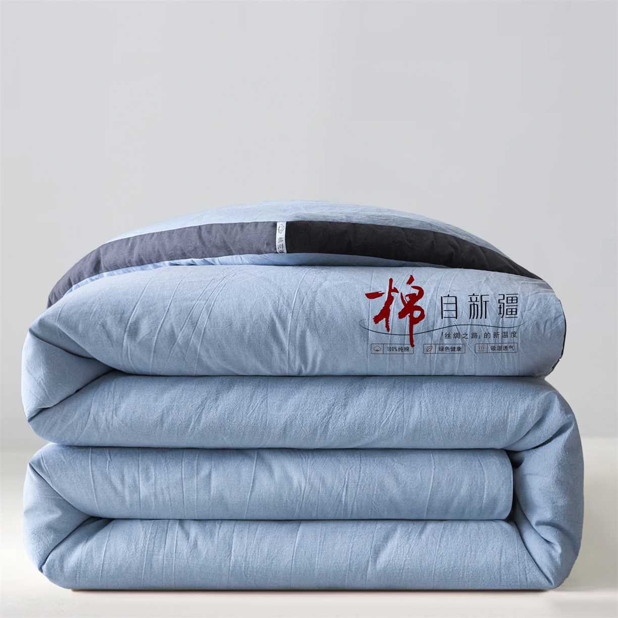 91家纺网 家纺一手货源 找家纺 （总）创优（专版烫画.翻版必究）2025新款立体棉花被100%新疆棉棉花被春秋被冬被子被芯四季被