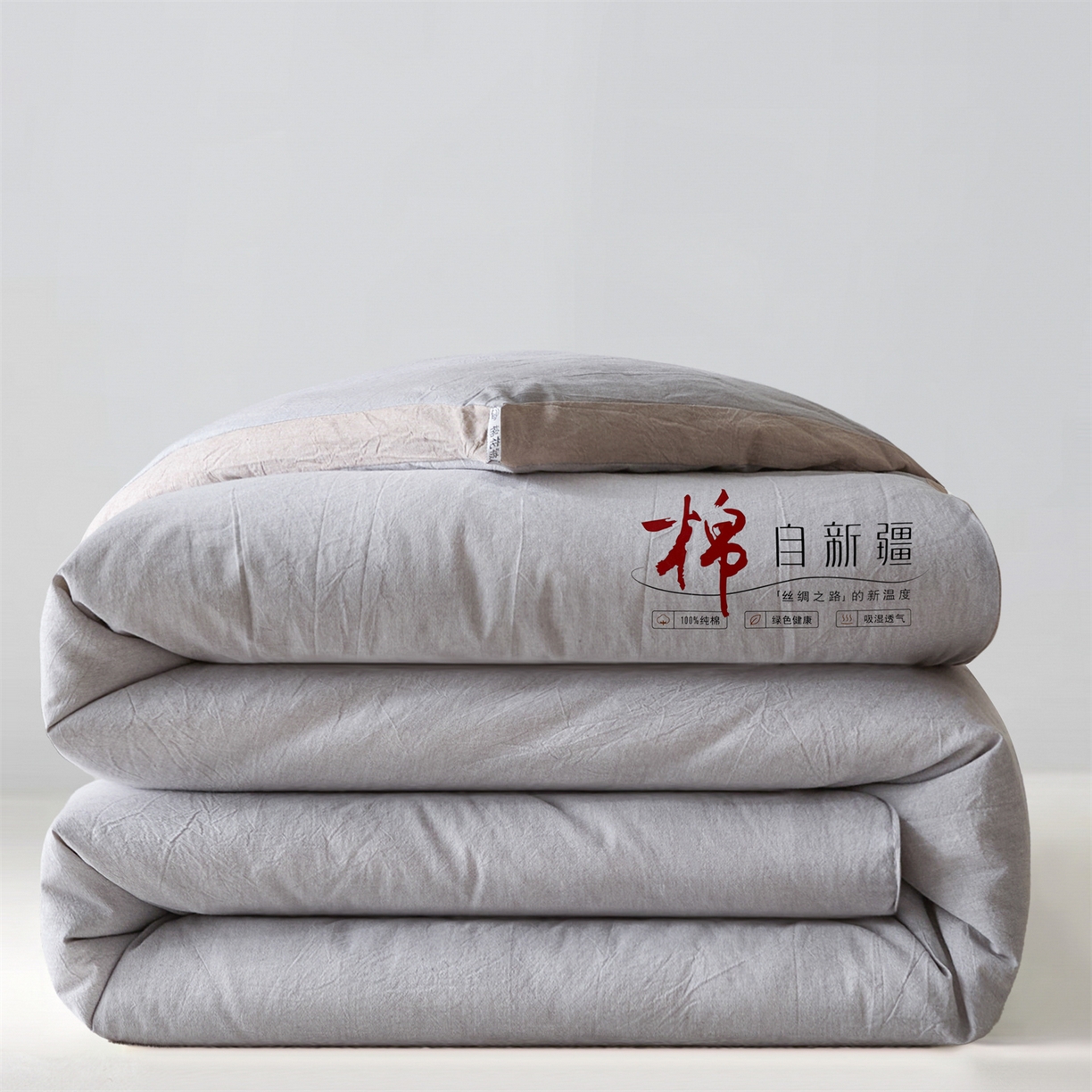 创优（专版烫画.翻版必究）2025新款立体棉花被100%新疆棉棉花被春秋被冬被子被芯四季被 棉自新疆-浅灰