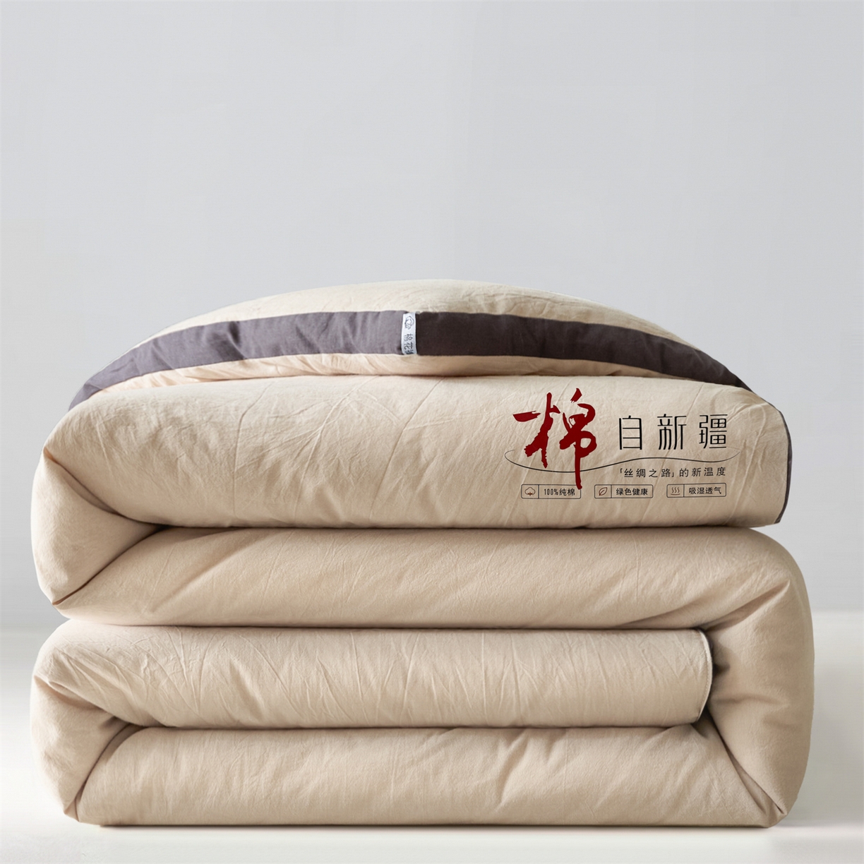 创优（专版烫画.翻版必究）2025新款立体棉花被100%新疆棉棉花被春秋被冬被子被芯四季被 棉自新疆-卡其