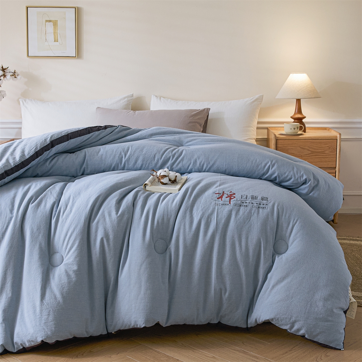 91家纺网 家纺一手货源 找家纺 创优（专版烫画.翻版必究）2025新款立体棉花被100%新疆棉棉花被春秋被冬被子被芯四季被 棉自新疆-浅蓝