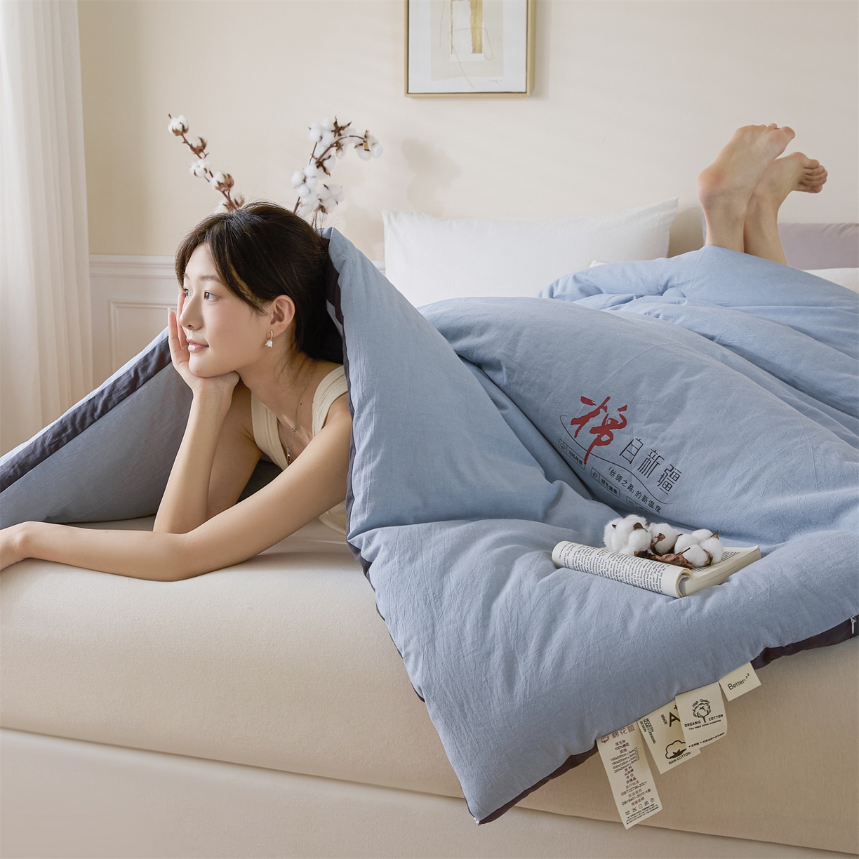 91家纺网 家纺一手货源 找家纺 创优（专版烫画.翻版必究）2025新款立体棉花被100%新疆棉棉花被春秋被冬被子被芯四季被 棉自新疆-浅蓝