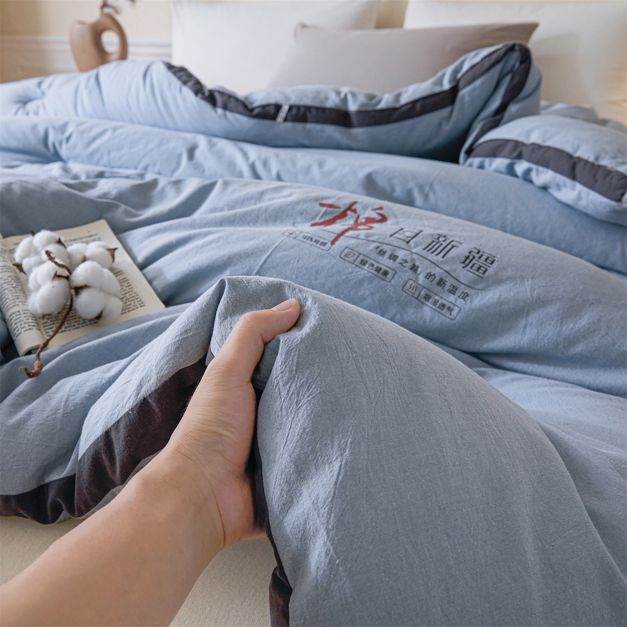 91家纺网 家纺一手货源 找家纺 创优（专版烫画.翻版必究）2025新款立体棉花被100%新疆棉棉花被春秋被冬被子被芯四季被 棉自新疆-浅蓝
