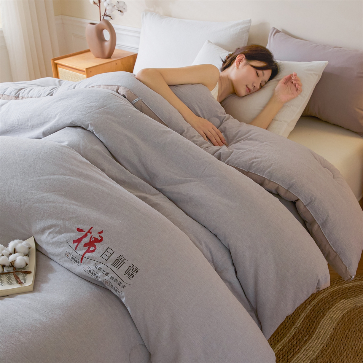 91家纺网 家纺一手货源 找家纺 创优（专版烫画.翻版必究）2025新款立体棉花被100%新疆棉棉花被春秋被冬被子被芯四季被 棉自新疆-浅灰