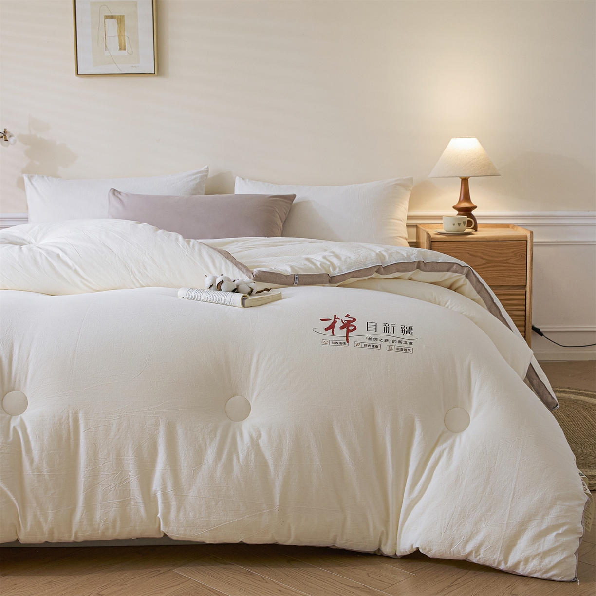 91家纺网 家纺一手货源 找家纺 创优（专版烫画.翻版必究）2025新款立体棉花被100%新疆棉棉花被春秋被冬被子被芯四季被 棉自新疆-米白