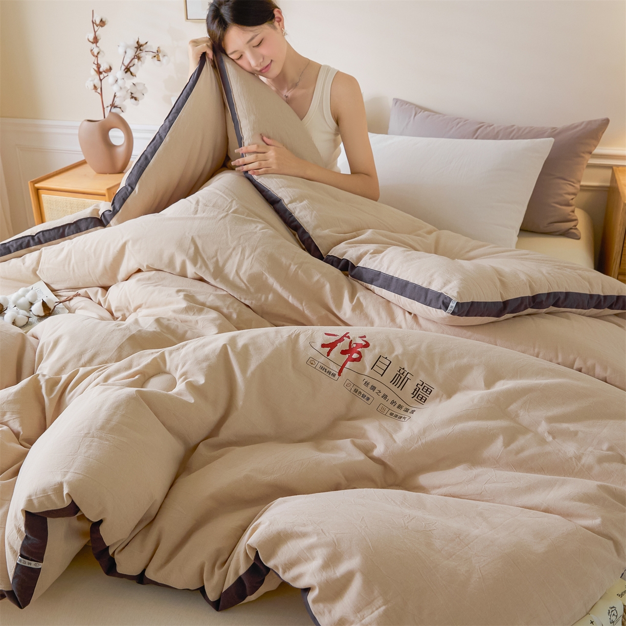 91家纺网 家纺一手货源 找家纺 创优（专版烫画.翻版必究）2025新款立体棉花被100%新疆棉棉花被春秋被冬被子被芯四季被 棉自新疆-卡其