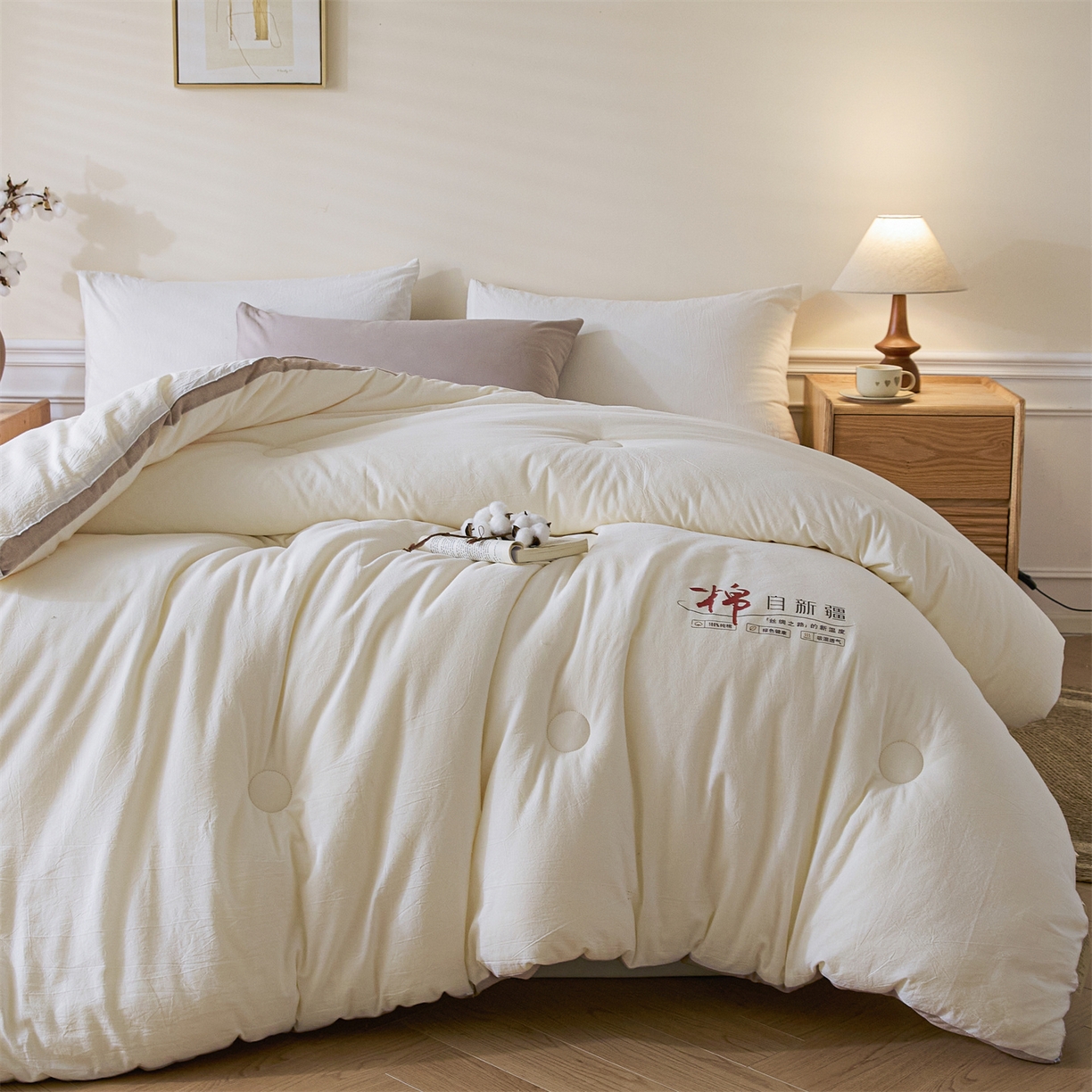 91家纺网 家纺一手货源 找家纺 创优（专版烫画.翻版必究）2025新款立体棉花被100%新疆棉棉花被春秋被冬被子被芯四季被 棉自新疆-米白
