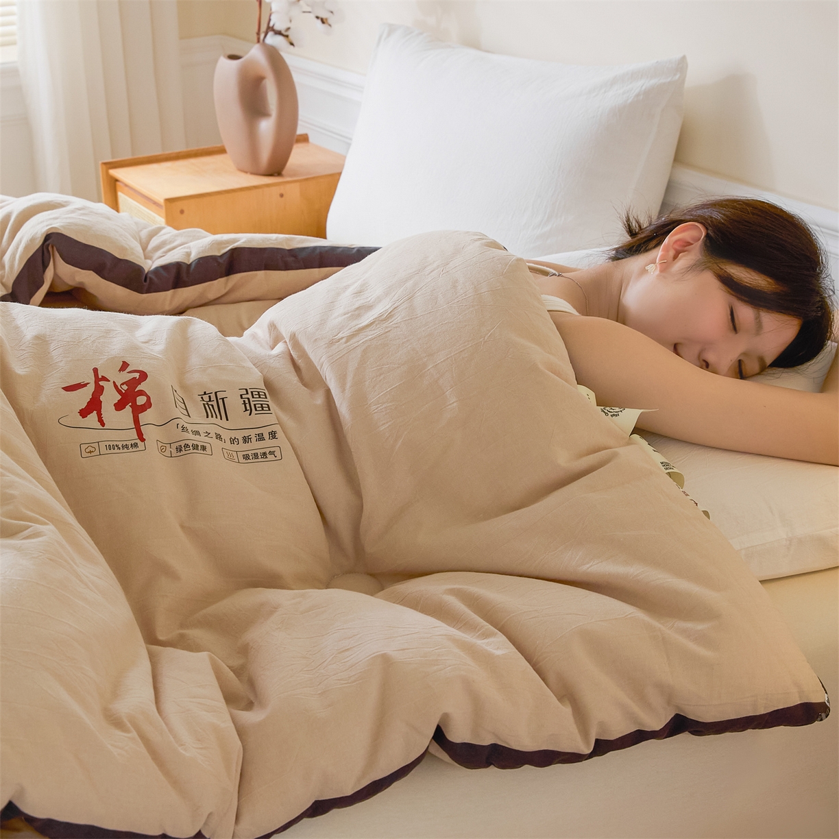91家纺网 家纺一手货源 找家纺 创优（专版烫画.翻版必究）2025新款立体棉花被100%新疆棉棉花被春秋被冬被子被芯四季被 棉自新疆-卡其