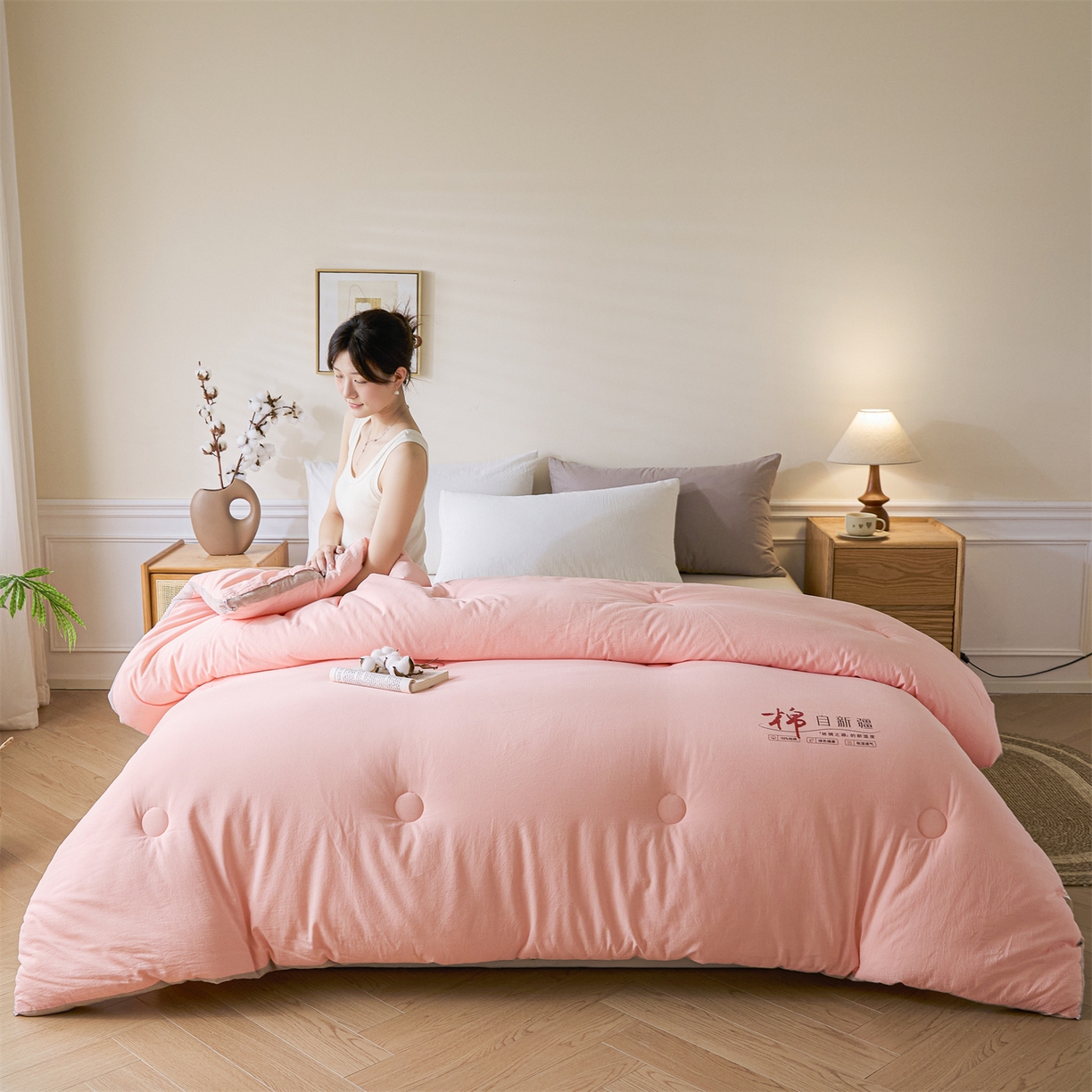 91家纺网 家纺一手货源 找家纺 创优（专版烫画.翻版必究）2025新款立体棉花被100%新疆棉棉花被春秋被冬被子被芯四季被 棉自新疆-浅粉