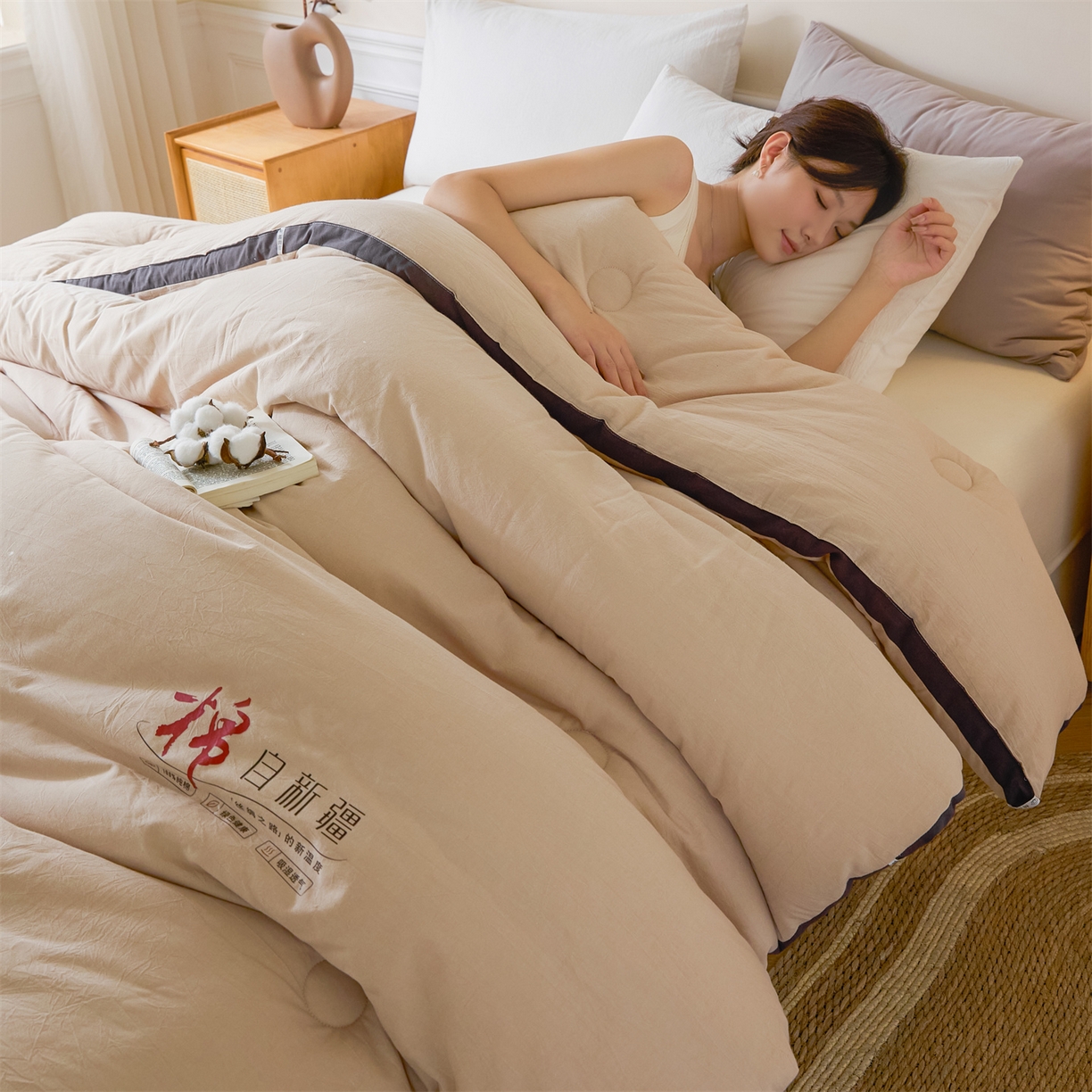 91家纺网 家纺一手货源 找家纺 创优（专版烫画.翻版必究）2025新款立体棉花被100%新疆棉棉花被春秋被冬被子被芯四季被 棉自新疆-卡其