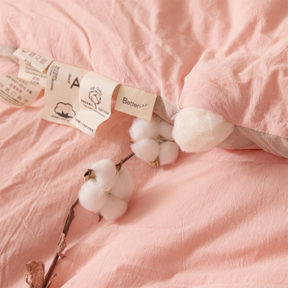 91家纺网 家纺一手货源 找家纺 创优（专版烫画.翻版必究）2025新款立体棉花被100%新疆棉棉花被春秋被冬被子被芯四季被 棉自新疆-浅粉