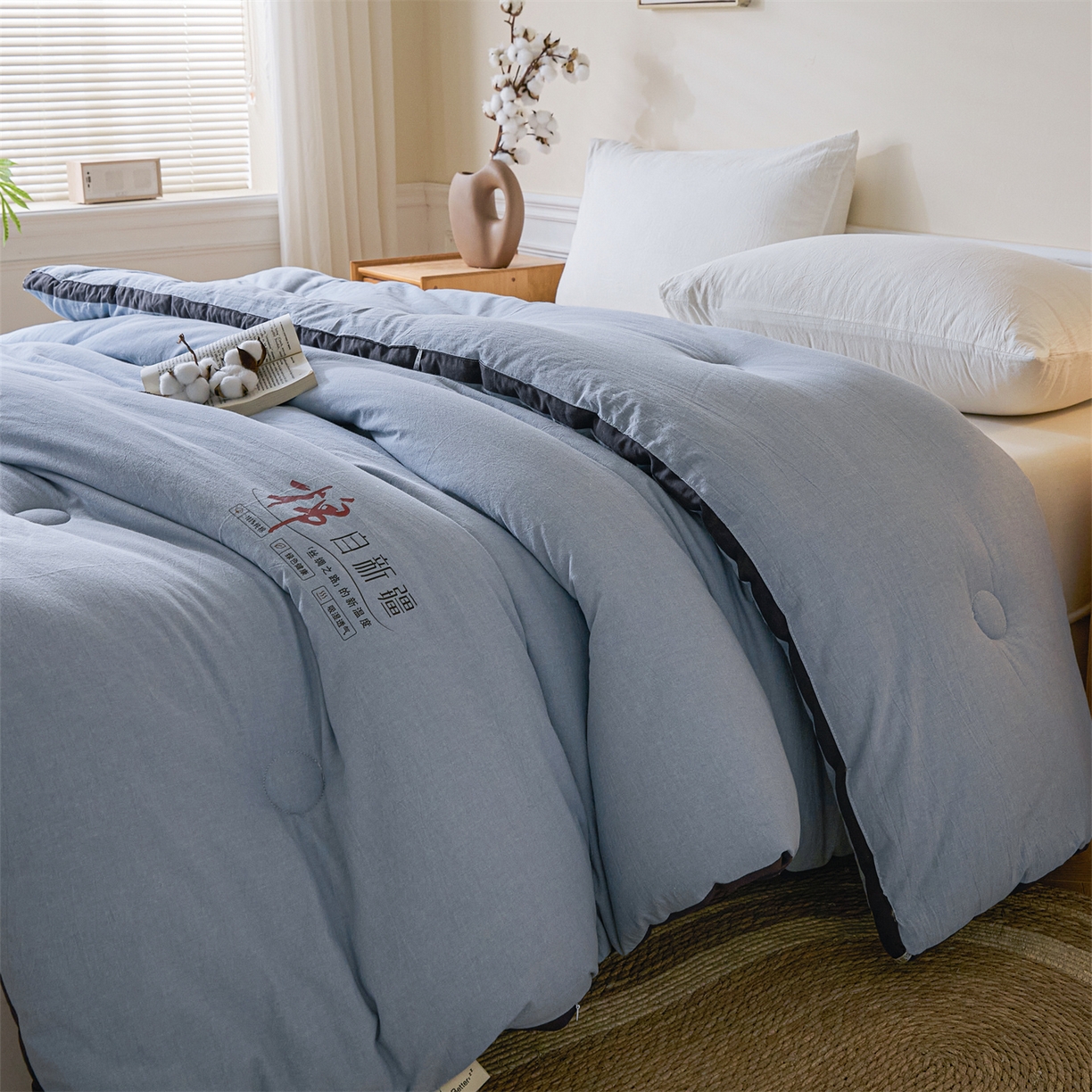91家纺网 家纺一手货源 找家纺 创优（专版烫画.翻版必究）2025新款立体棉花被100%新疆棉棉花被春秋被冬被子被芯四季被 棉自新疆-浅蓝
