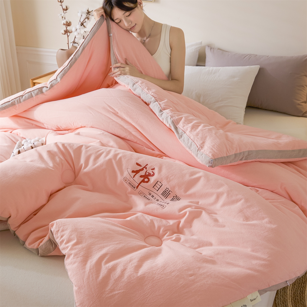 91家纺网 家纺一手货源 找家纺 创优（专版烫画.翻版必究）2025新款立体棉花被100%新疆棉棉花被春秋被冬被子被芯四季被 棉自新疆-浅粉