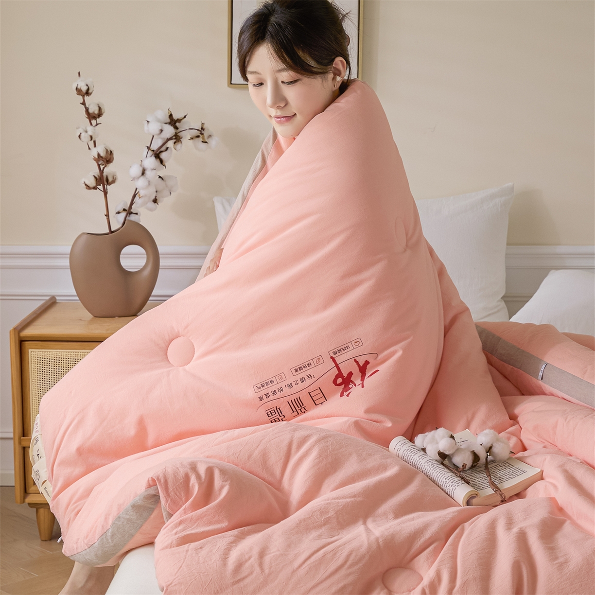 91家纺网 家纺一手货源 找家纺 创优（专版烫画.翻版必究）2025新款立体棉花被100%新疆棉棉花被春秋被冬被子被芯四季被 棉自新疆-浅粉