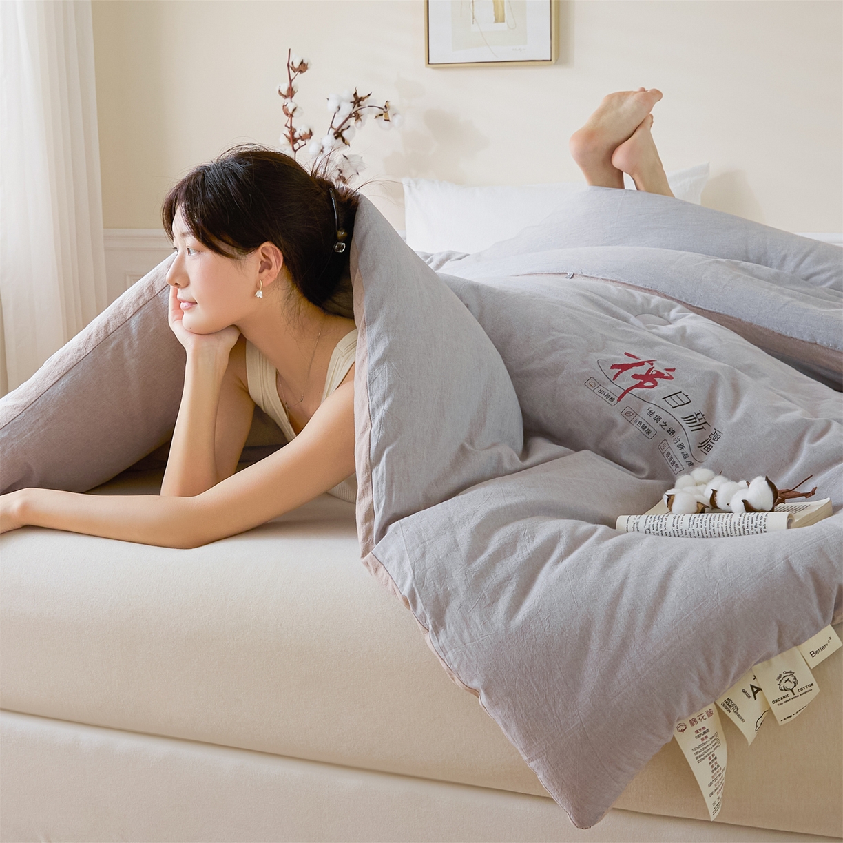 91家纺网 家纺一手货源 找家纺 创优（专版烫画.翻版必究）2025新款立体棉花被100%新疆棉棉花被春秋被冬被子被芯四季被 棉自新疆-浅灰