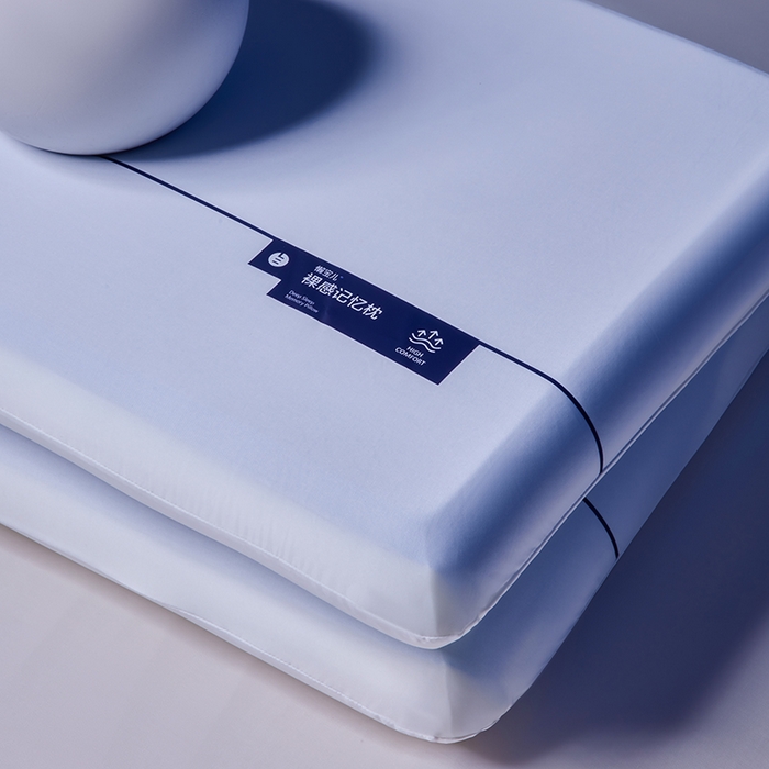 91家纺网 家纺一手货源 找家纺 丽笙被芯 2025新款懒宝儿裸感记忆枕 枕头枕芯 懒宝儿裸感记忆枕-风格一 42x70x8cm/只