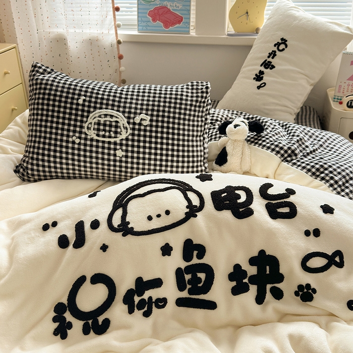 91家纺网 家纺一手货源 找家纺 星禾优选 2025新款高克重牛奶绒毛巾绣四件套 祝你鱼快