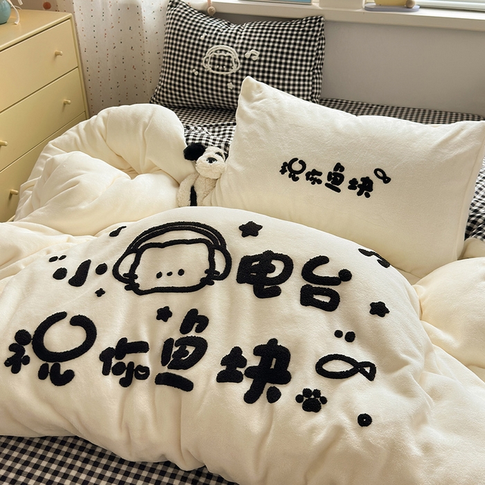 91家纺网 家纺一手货源 找家纺 星禾优选 2025新款高克重牛奶绒毛巾绣四件套 祝你鱼快