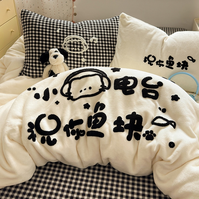 91家纺网 家纺一手货源 找家纺 星禾优选 2025新款高克重牛奶绒毛巾绣四件套 祝你鱼快