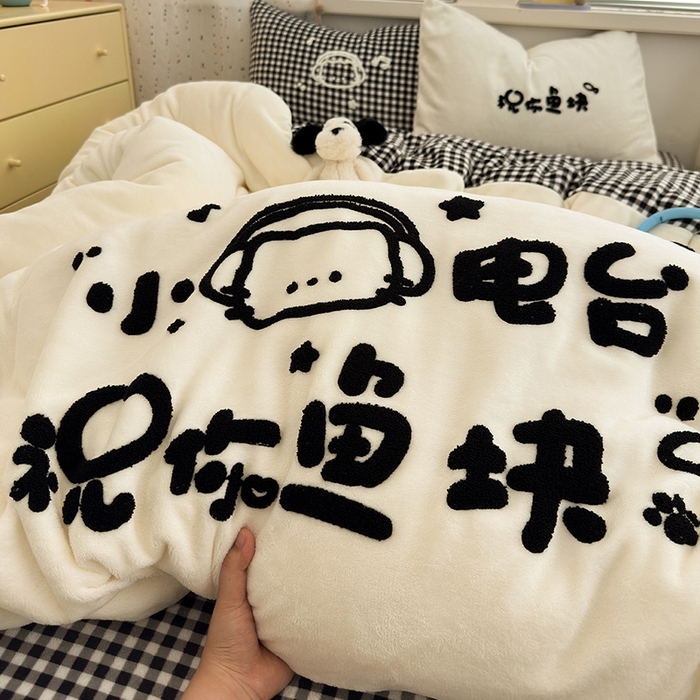 91家纺网 家纺一手货源 找家纺 星禾优选 2025新款高克重牛奶绒毛巾绣四件套 祝你鱼快