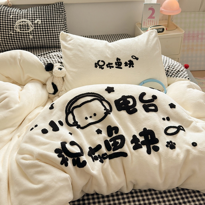 91家纺网 家纺一手货源 找家纺 星禾优选 2025新款高克重牛奶绒毛巾绣四件套 祝你鱼快