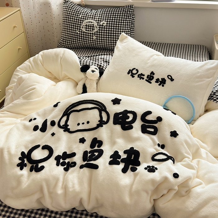 91家纺网 家纺一手货源 找家纺 星禾优选 2025新款高克重牛奶绒毛巾绣四件套 祝你鱼快