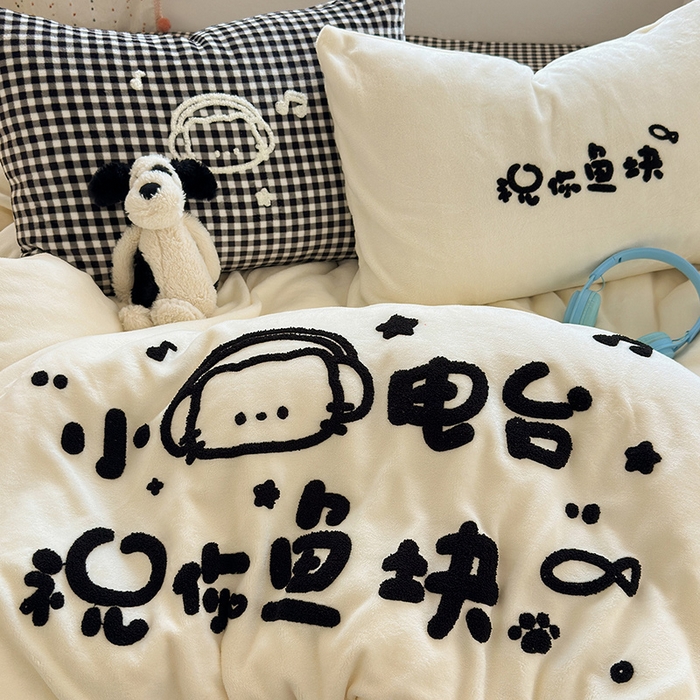 91家纺网 家纺一手货源 找家纺 星禾优选 2025新款高克重牛奶绒毛巾绣四件套 祝你鱼快