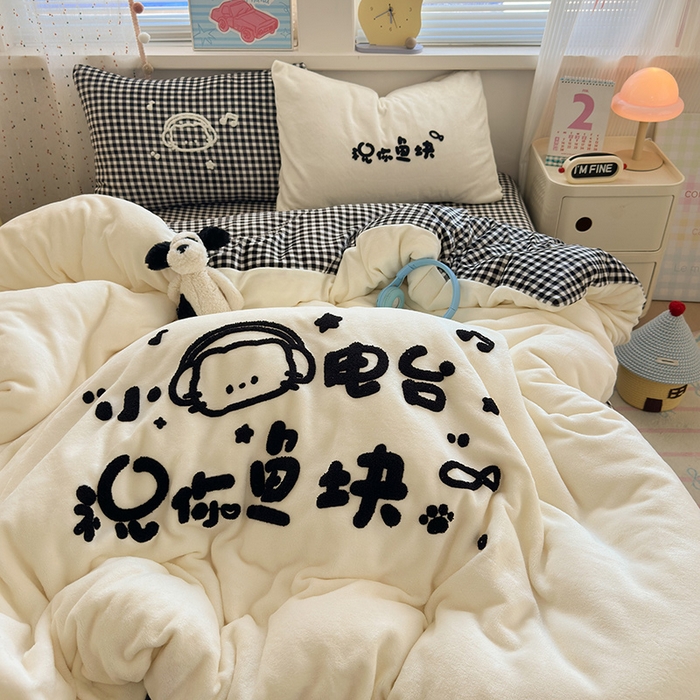 91家纺网 家纺一手货源 找家纺 星禾优选 2025新款高克重牛奶绒毛巾绣四件套 祝你鱼快