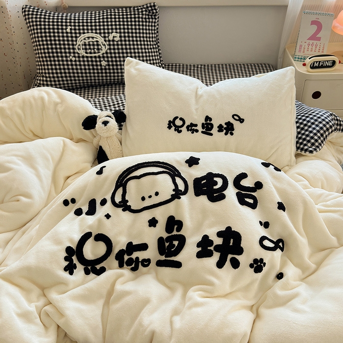 91家纺网 家纺一手货源 找家纺 星禾优选 2025新款高克重牛奶绒毛巾绣四件套 祝你鱼快