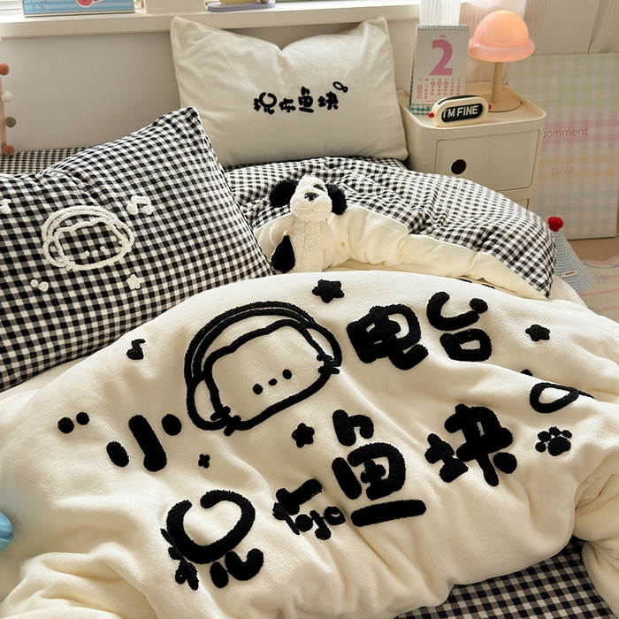 91家纺网 家纺一手货源 找家纺 星禾优选 2025新款高克重牛奶绒毛巾绣四件套 祝你鱼快