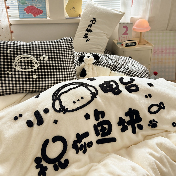 91家纺网 家纺一手货源 找家纺 星禾优选 2025新款高克重牛奶绒毛巾绣四件套 祝你鱼快