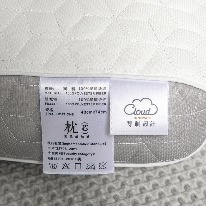 91家纺网 家纺一手货源 找家纺 （总）锦鲤枕芯 2025新款亲肤羽丝绒乳胶枕枕头枕芯