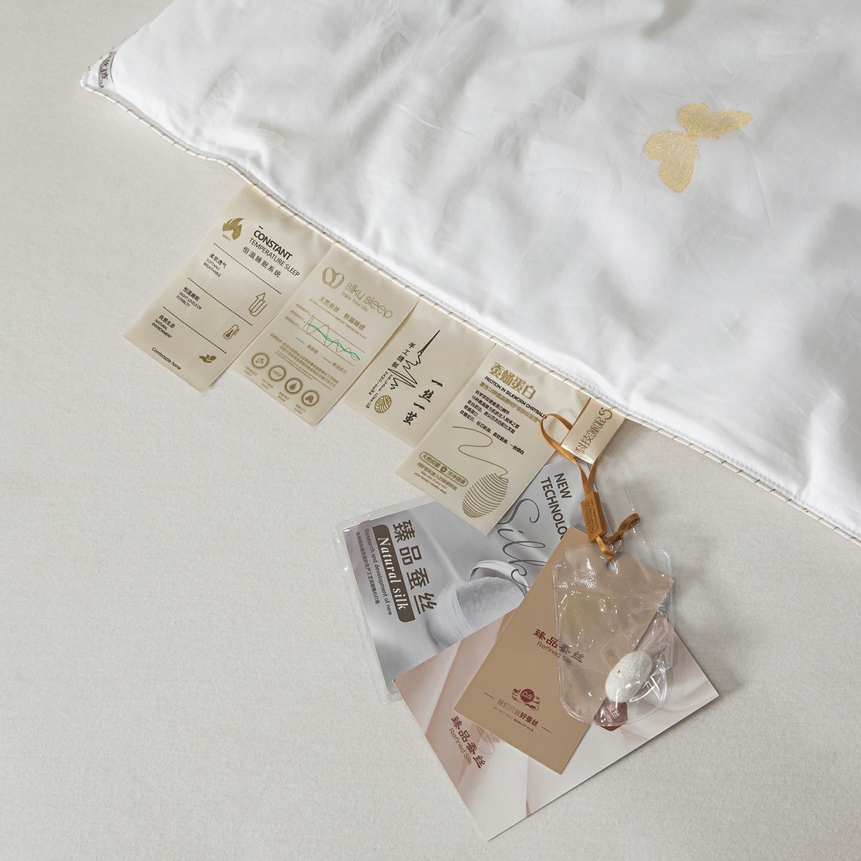 91家纺网 家纺一手货源 找家纺 蚕云阁蚕丝家居 2025新款舒适保暖被子被芯-比翼双飞 比翼双飞-白色双宫桑蚕丝