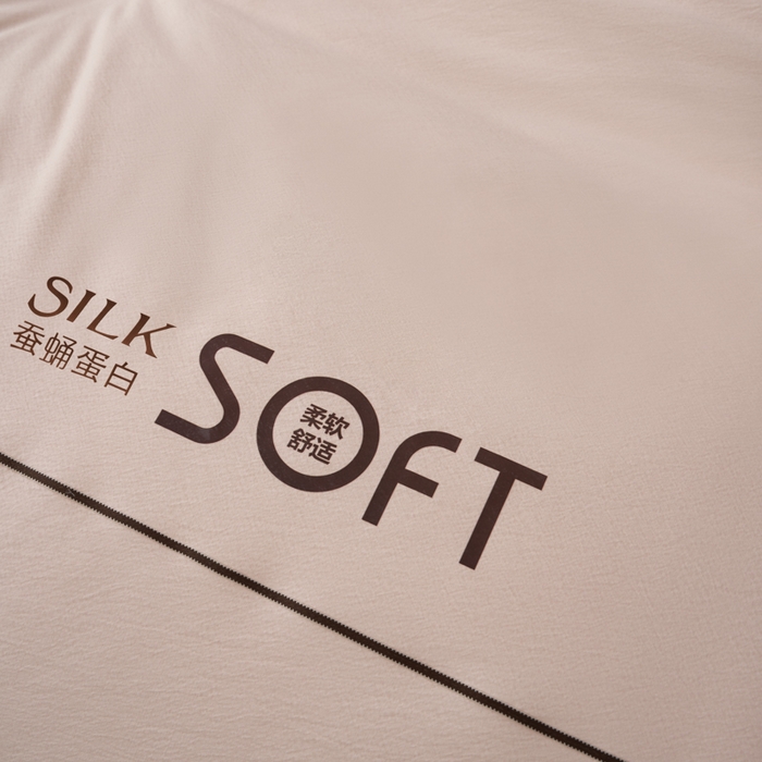 91家纺网 家纺一手货源 找家纺 蓝雀翎 2025新款木棉提花蚕蛹蛋白被子被芯 粉色