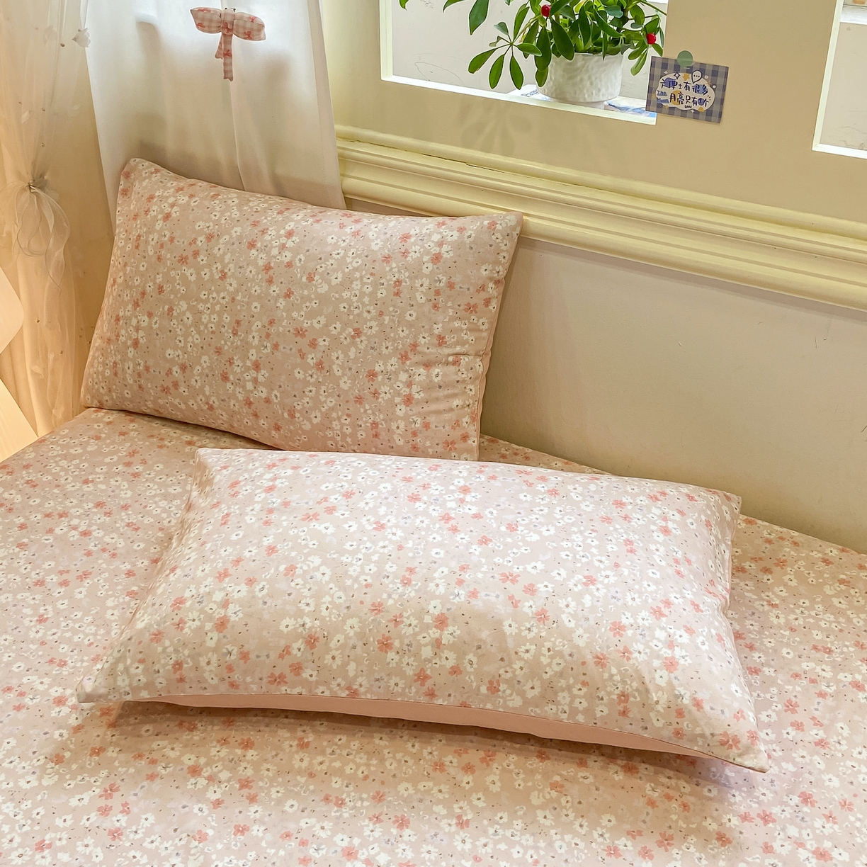 91家纺网 家纺一手货源 找家纺 灰鲸 2025新款全棉纯棉磨毛单床单 零落-粉