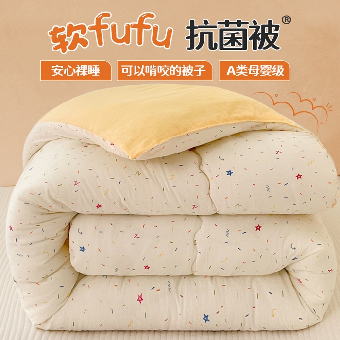 91家纺网 家纺一手货源 找家纺 （总）澜妃 2025新款软fufu云感双层纱秋冬被被子被芯床盖系列（颜值与温度并存）