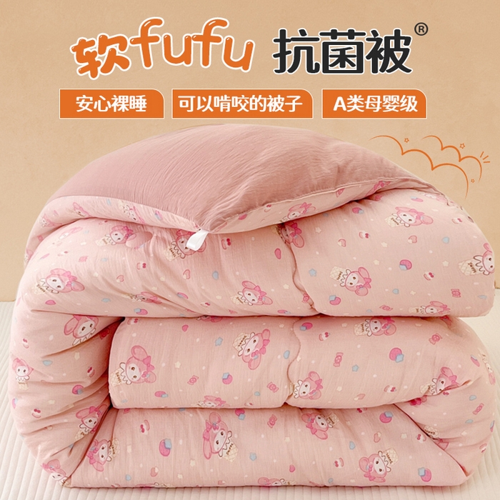 91家纺网 家纺一手货源 找家纺 （总）澜妃 2025新款软fufu云感双层纱秋冬被被子被芯床盖系列（颜值与温度并存）