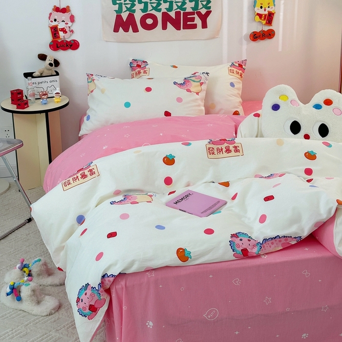 91家纺网 家纺一手货源 找家纺 朵希曼 2026新款全棉印花小清新系列四件套 七彩龙