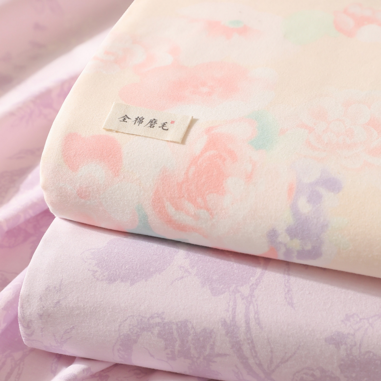 91家纺网 家纺一手货源 找家纺 （总）女子家纺 2025新款全棉纯棉磨毛单床笠 床笠单件