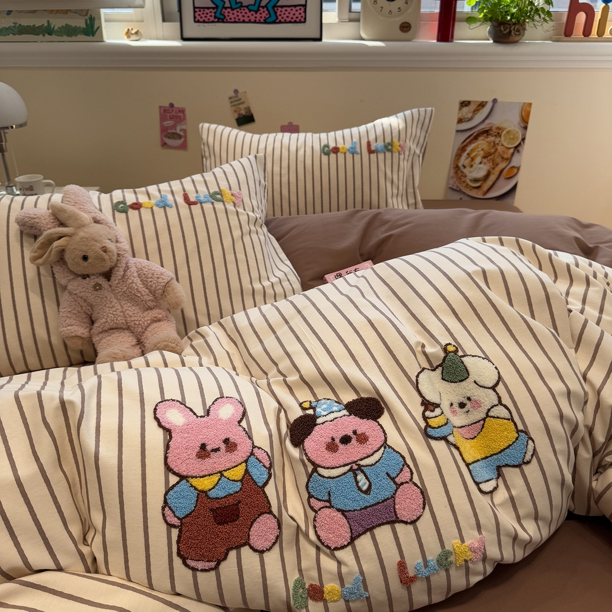 91家纺网 家纺一手货源 找家纺 （总）慕尚家纺 2025新款全棉磨毛毛巾绣四件套