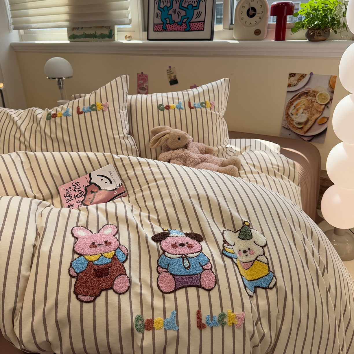 91家纺网 家纺一手货源 找家纺 慕尚家纺 2025新款全棉磨毛毛巾绣单被套 奶萌小狗们