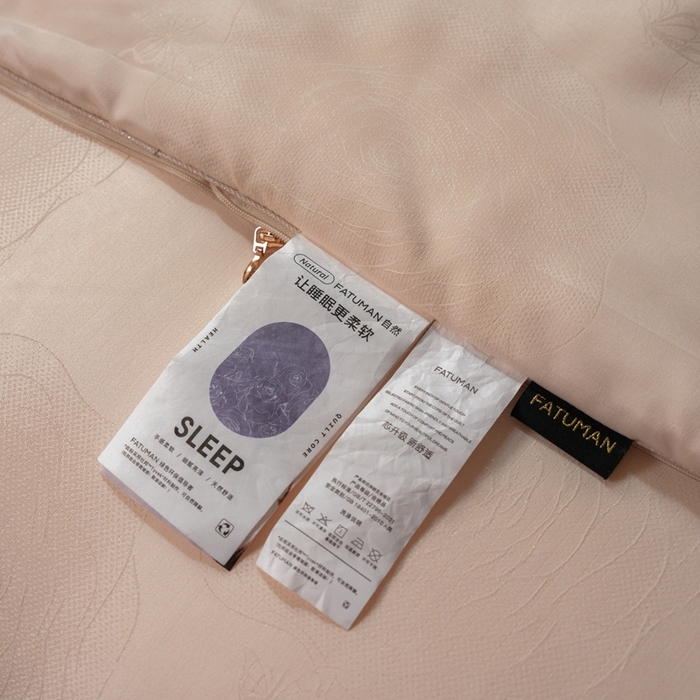 91家纺网 家纺一手货源 找家纺 丽卡家纺 2025新款美好约定提花蚕丝子母被被子被芯 美好约定蚕丝子母被-卡其